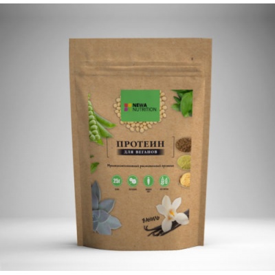  Newa Nutrition Vegan 700 