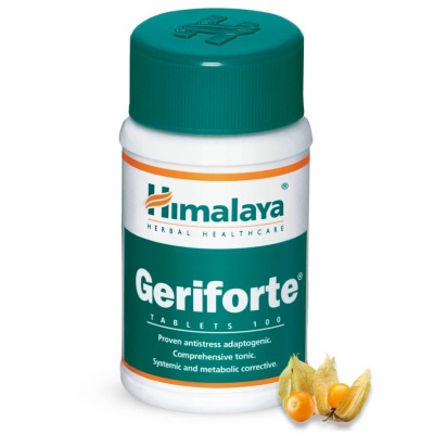  Himalaya Gerifotte 100 